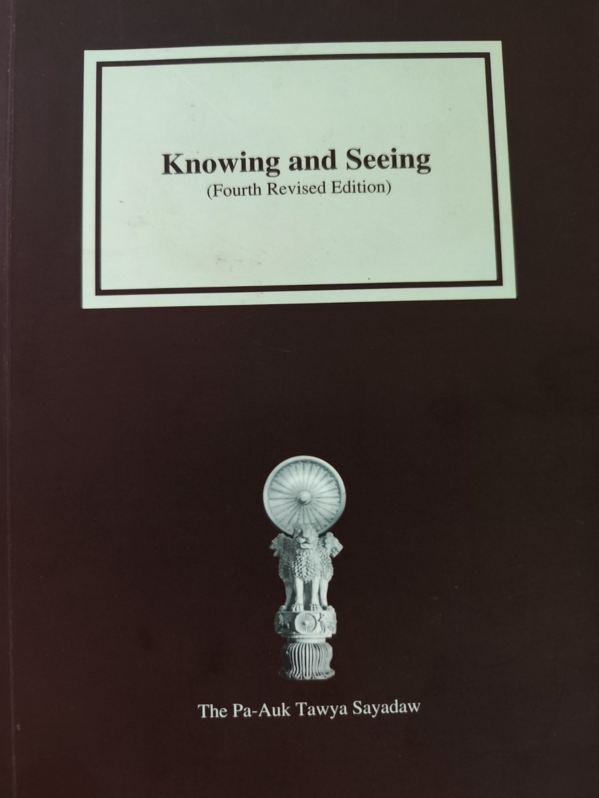Knowing and Seeing (Fifth Revised Edition) cover